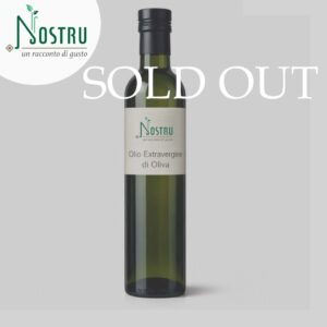 Olio extravergine di oliva (esaurito)